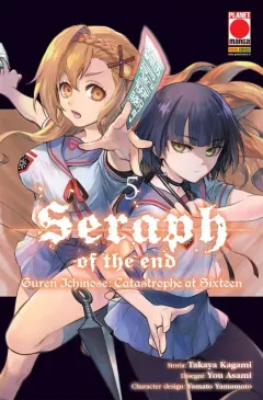 Volume cover